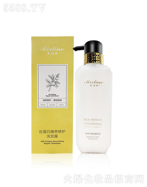 �V�|���ÿƼ����޹�˾���z�������B(y��ng)���oϴ�l(f��)¶