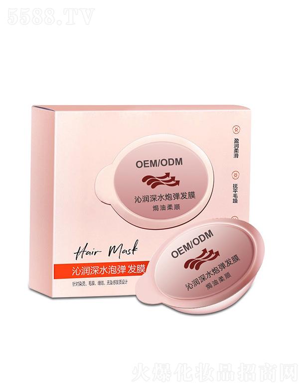 �V�|���ÿƼ����޹�˾���ߝ���ˮ�ݏ��lĤ