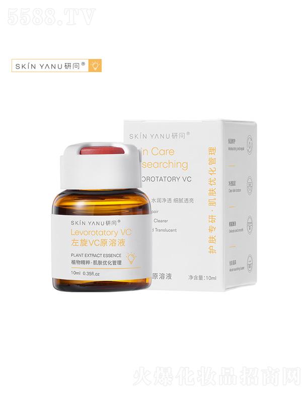 �V�ݷ�����H����Ƽ����޹�˾���І�����VCԭ��Һ