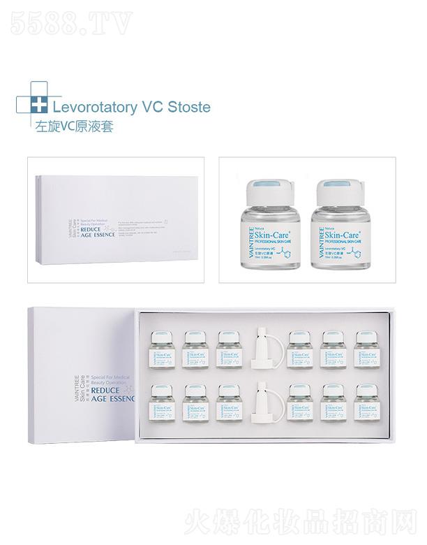 �V�ݷ�����H����Ƽ����޹�˾������VCԭҺ�׺�