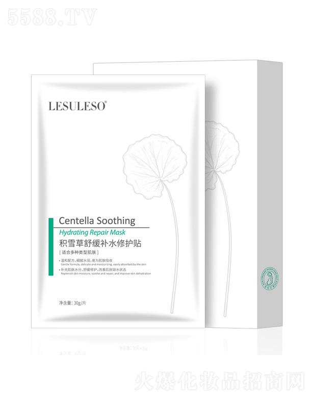 �V�ݷ�������Ƽ����޹�˾���eѩ���澏�aˮ���o�N