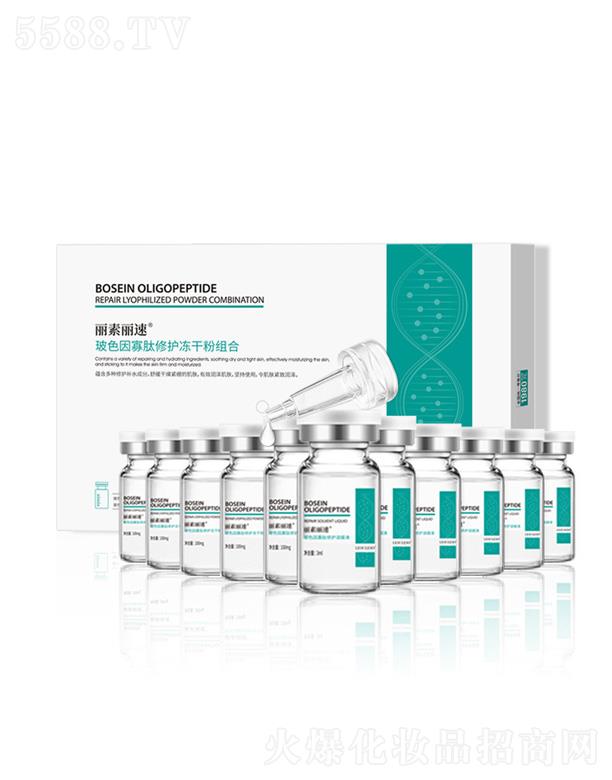 �V�ݷ�������Ƽ����޹�˾����ɫ��������o���ɷ۽M��