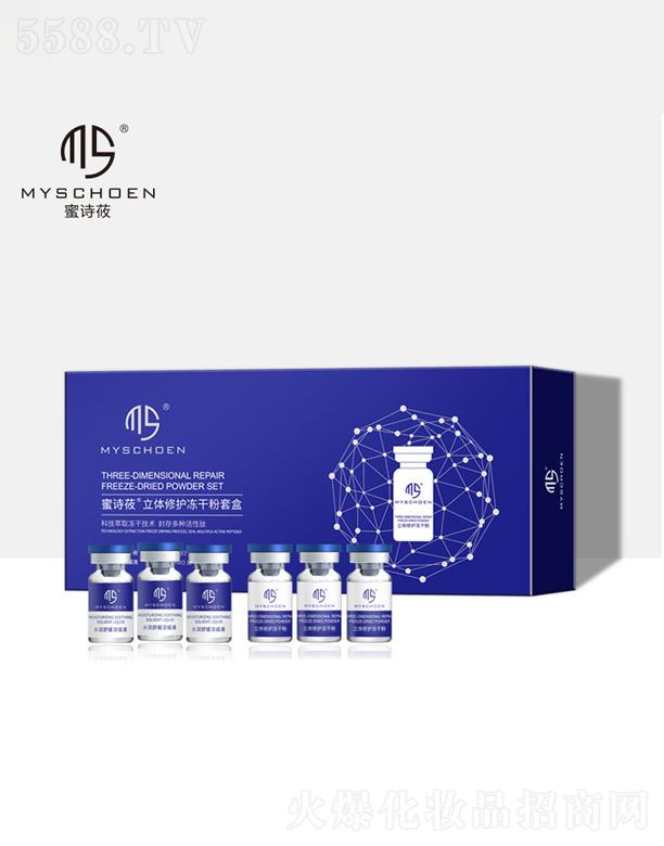 �V�ݷ�������Ƽ����޹�˾����Ԋݯ���w���o���ɷ��׺�