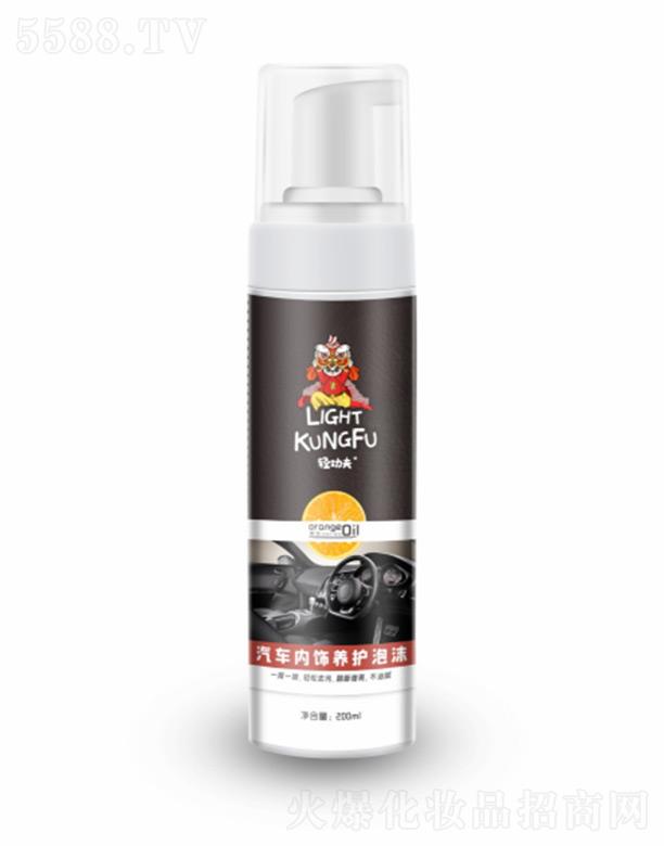 ��ɫ�³У��V�ݣ�����Ƽ����޹�˾���p������܇��(n��i)��B(y��ng)�o��ĭ