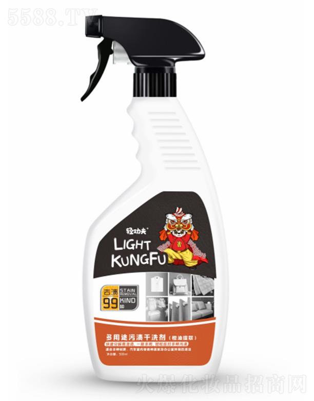 ��ɫ�³У��V�ݣ�����Ƽ����޹�˾���p�������;�۝n��ϴ����������ȡ)