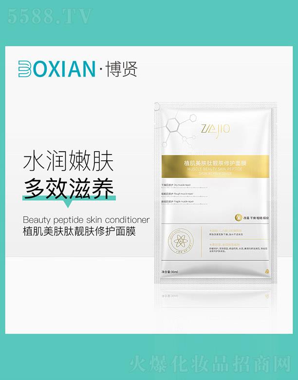 ���t���I(y��)(�V�|)���޹�˾��ֲ�����w���n�w���o��Ĥ