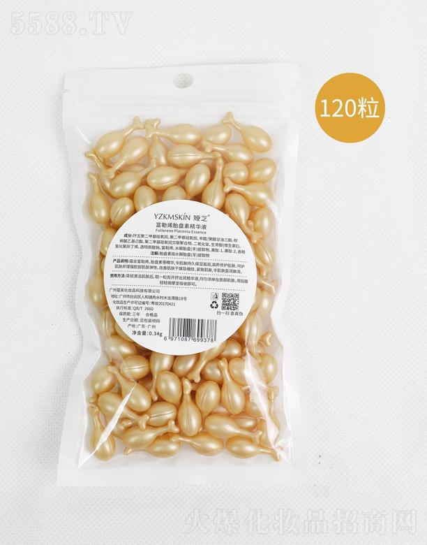 �V�݋I֥����Ƽ����޹�˾���I֥����ϩ̥�P(p��n)�ؾ��AҺ 120��