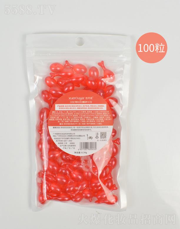 �V�݋I֥����Ƽ����޹�˾��ѩ�����(l��i)�߶����z�Ҿ��AҺ-100��