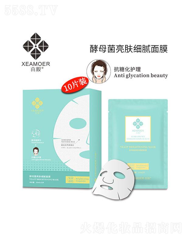 �V��ϲ��yƷ���޹�˾��ϲĤ��ĸ�����w��ā��Ĥ