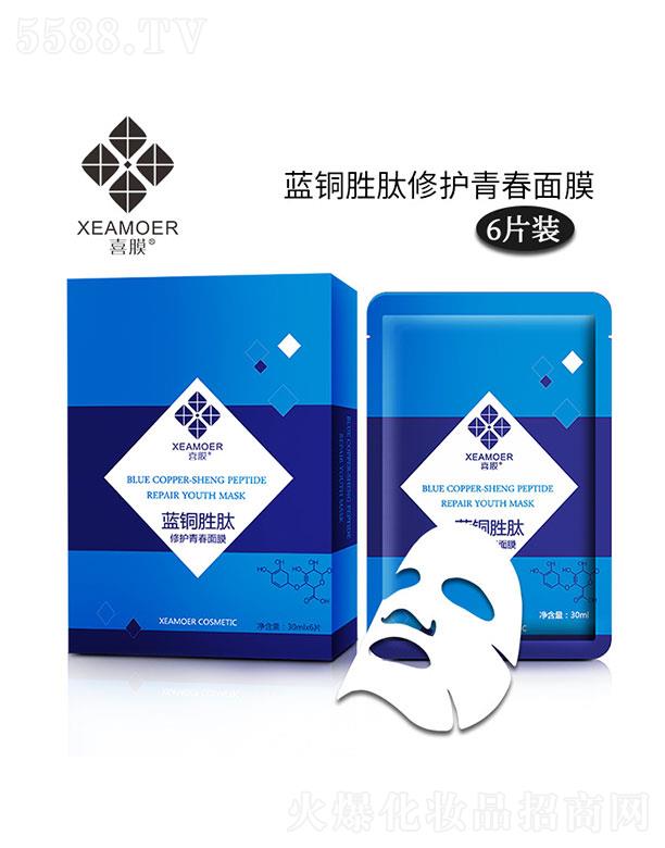 �V��ϲ��yƷ���޹�˾��ϲĤ�{�~�������o�ഺ��Ĥ