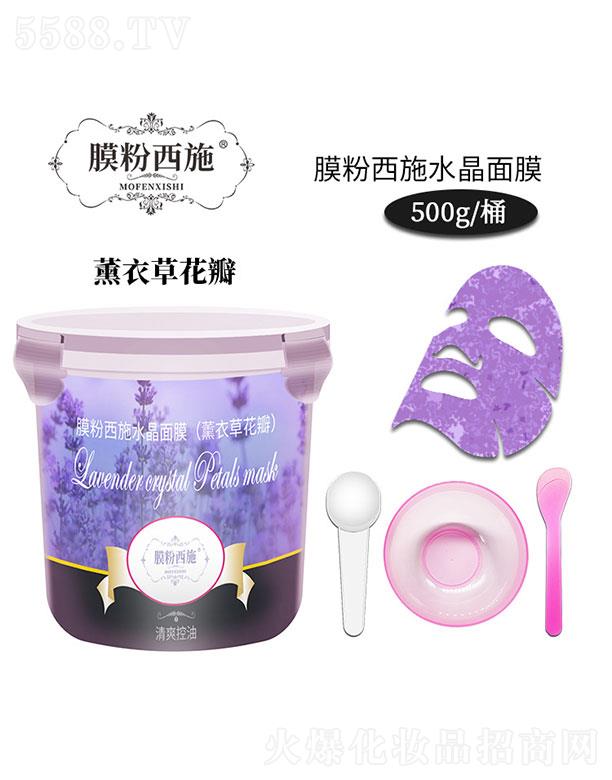 �V��ϲ��yƷ���޹�˾��Ĥ����ʩˮ����Ĥ��޹�²ݻ��꣩