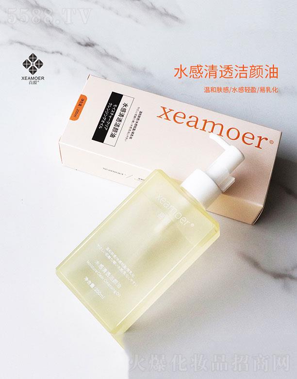 �V��ϲ��yƷ���޹�˾��ϲĤˮ����͸�����