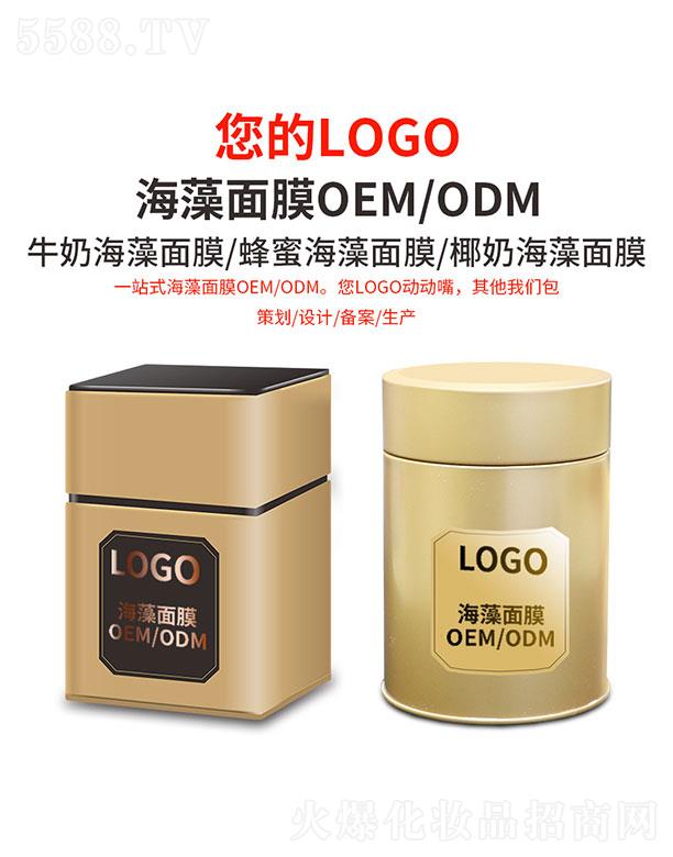 �V��ϲ��yƷ���޹�˾��������Ĥ