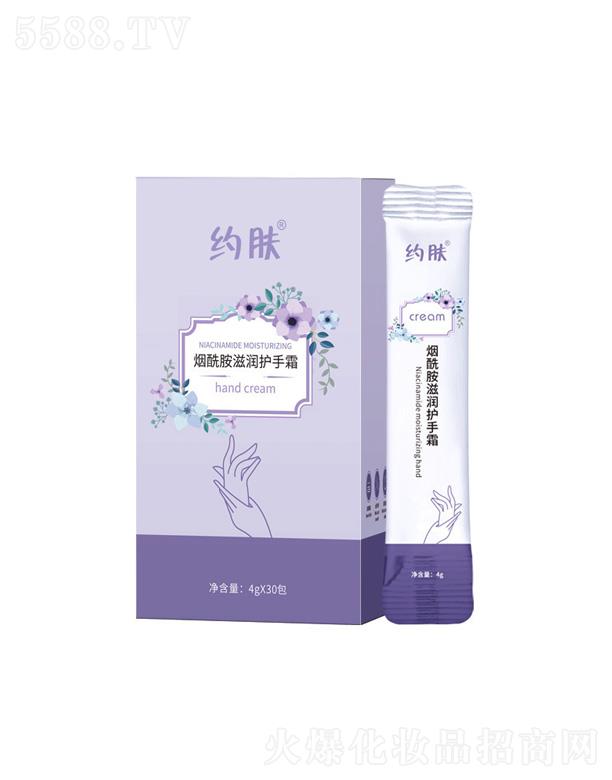 �V���o�o����Ƽ����޹�˾���s�w���������w�o(h��)��˪