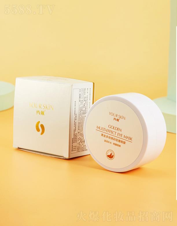 �V���o�o����Ƽ����޹�˾���s�w�S������(r��n)��Ч���o(h��)��Ĥ