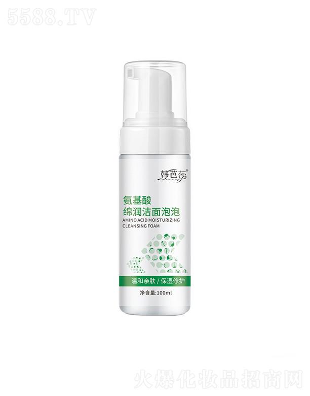 �V���o�o����Ƽ����޹�˾���n��ɯ������d��Ľ˹������