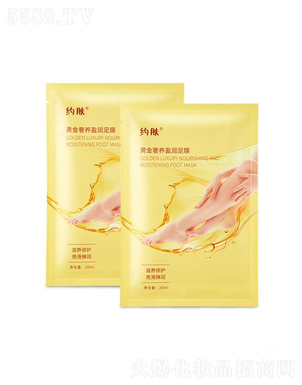 �V���o�o����Ƽ����޹�˾���s�w�S�����Bӯ����Ĥ