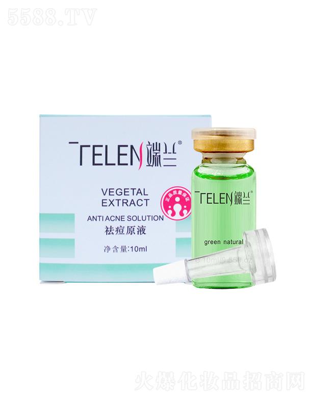 �V����Ʒ����Ƽ����޹�˾�����m���(sh��)����AҺ