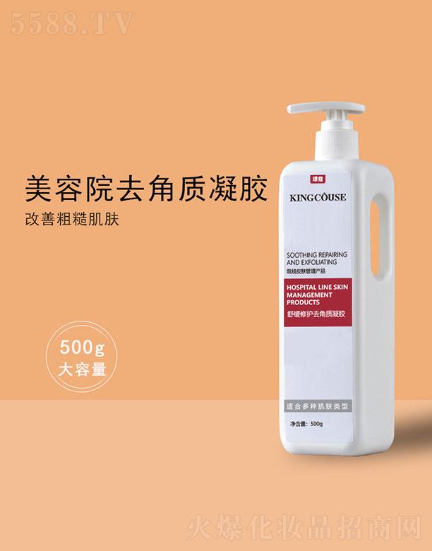 �V��˾�����yƷ���޹�˾���澏���oȥ���|���z