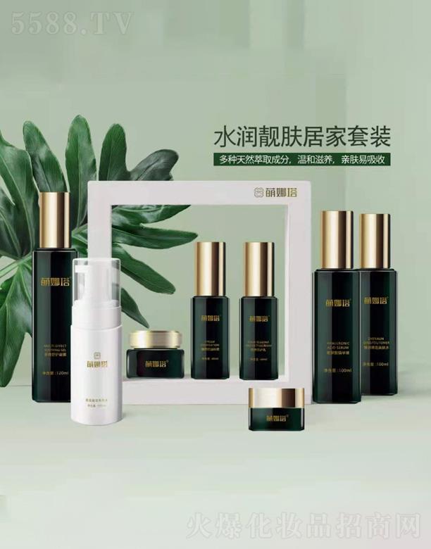 �|ݸ���P���yƷ���޹�˾��������ˮ���n�w�Ӽ����b