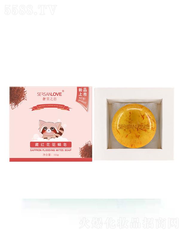 �V�����¸��Q�����޹�˾�����p֮�ٲؼt�������