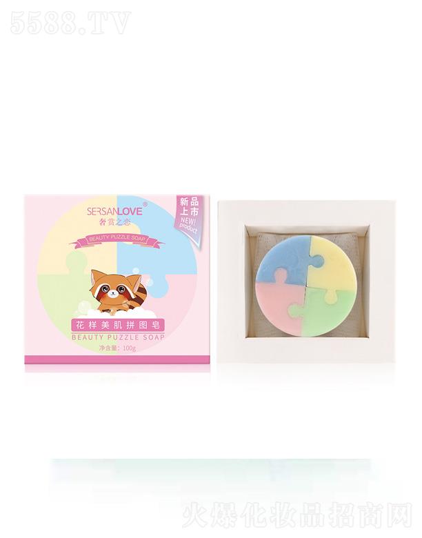 �V�����¸��Q�����޹�˾�����p֮�ٻ�������ƴ�D��