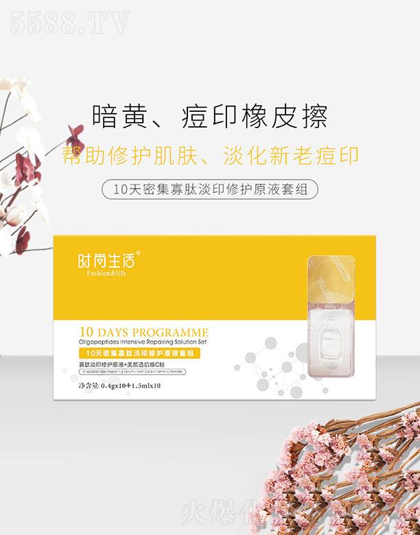 �V�ݝ���ɭ���yƷ�������޹�˾���r������10���ܼ����ĵ�ӡ���oԭҺ�׽M