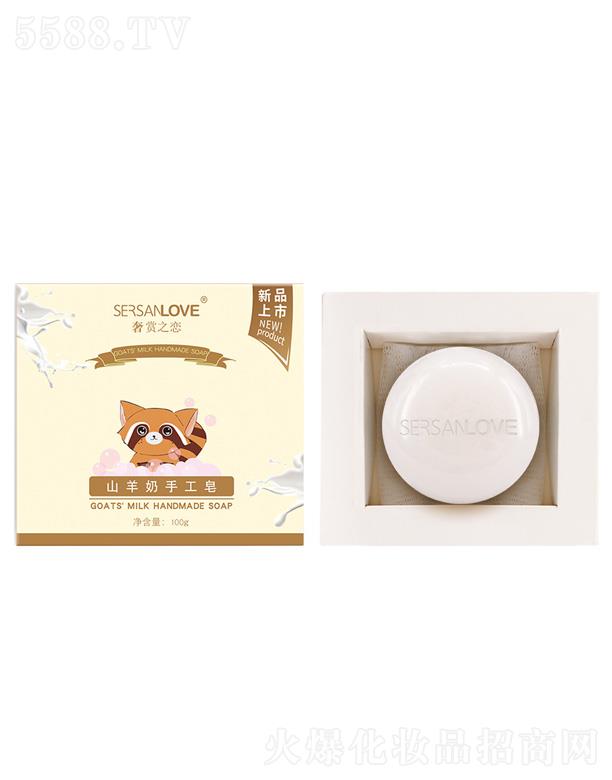 �V�����¸��Q�����޹�˾����Ʒ���p֮��ɽ�����ֹ���