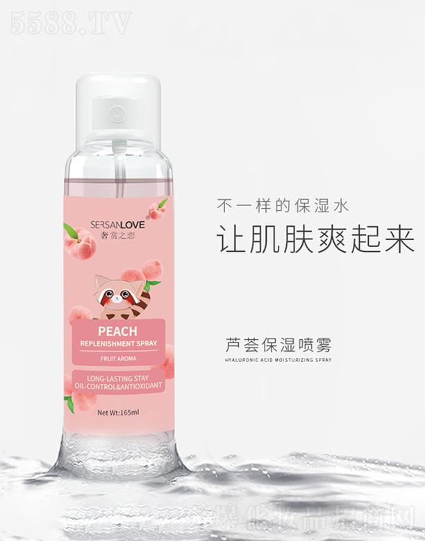 �V�����¸��Q�����޹�˾�����p֮���J�C�����F