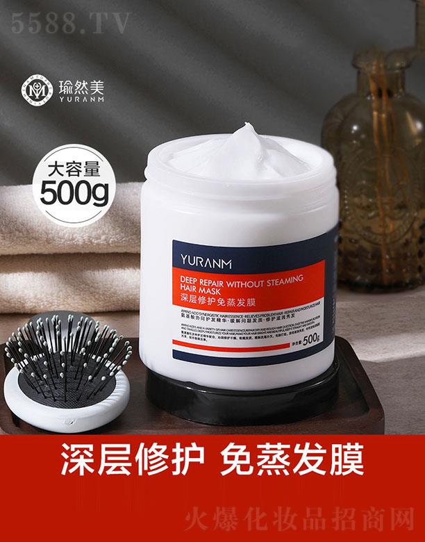 �V�ݝ���ɭ���yƷ�������޹�˾��������o�����lĤ