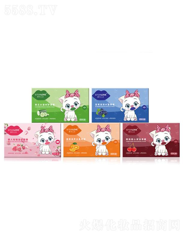 �V�����¸��Q�����޹�˾�����p֮���zԭ�������B�aˮ�������y