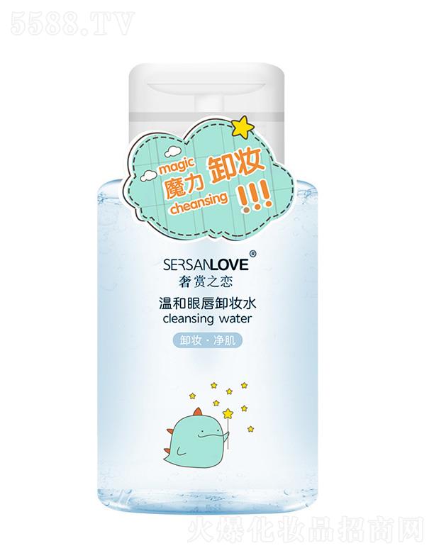 �V�����¸��Q�����޹�˾�����p֮�ٜغ��۴�ж�yˮ