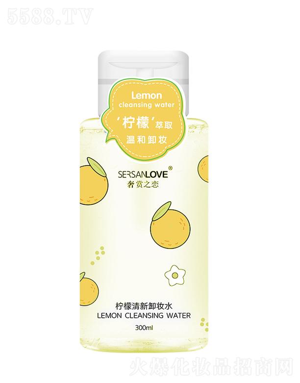 �V�����¸��Q�����޹�˾�����p֮�ٙ�������ж�yˮ