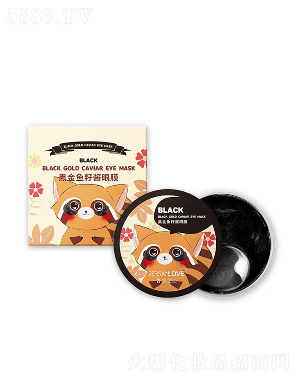 �V�����¸��Q(m��o)�����޹�˾���ڽ��~(y��)���u��Ĥ