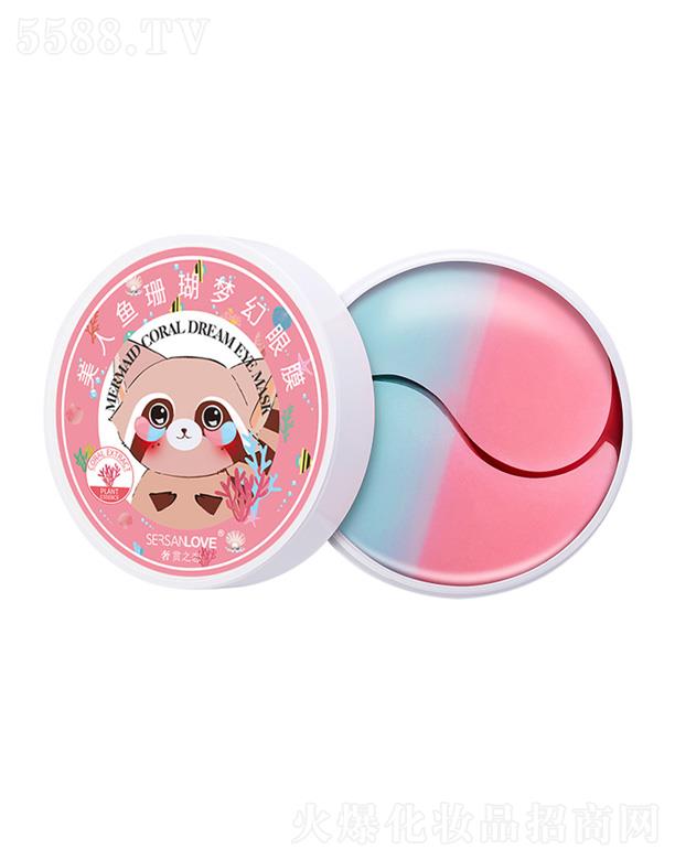 �V�����¸��Q(m��o)�����޹�˾�����p֮�������~(y��)�pɫ��Ĥ