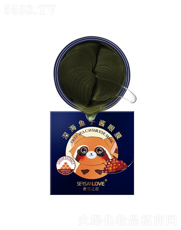 �V�����¸��Q(m��o)�����޹�˾�����p֮����~(y��)���u��Ĥ