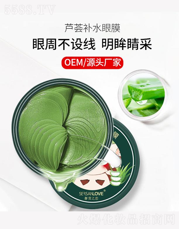 �V�����¸��Q(m��o)�����޹�˾���J�C�a(b��)ˮ��Ĥ