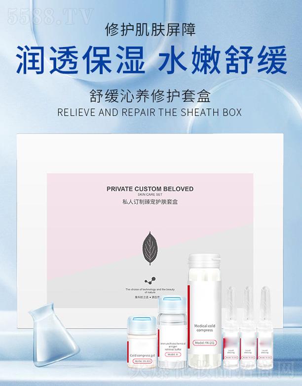 �V��Ԫ�x����Ƽ����޹�˾���澏���B���o�׺�