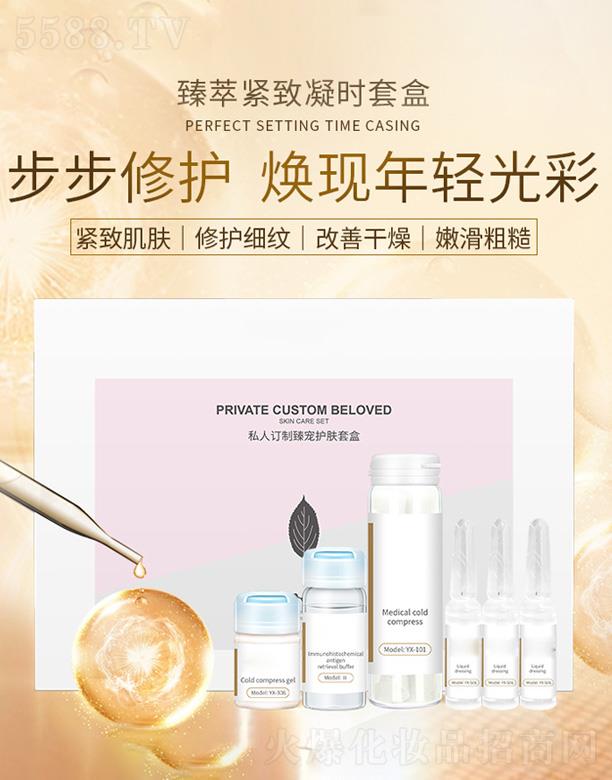 �V��Ԫ�x����Ƽ����޹�˾�����;o�����r�׺�