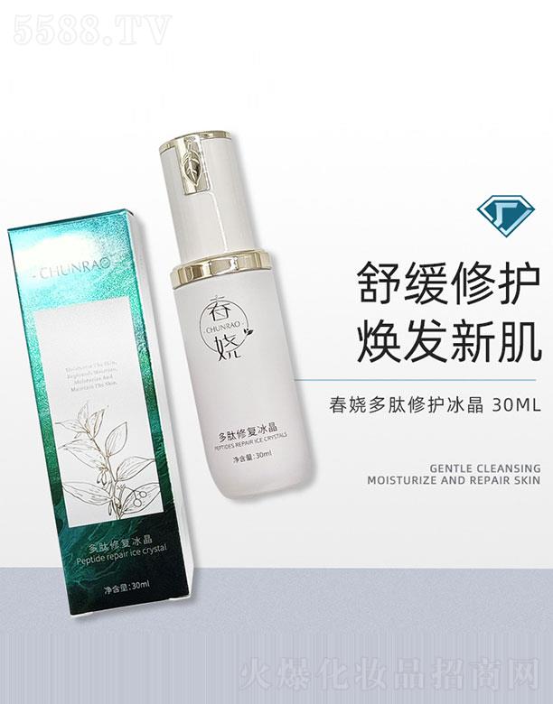 �V�ݸ�ɭ�tˎ�Ƽ����޹�˾�����ƶ������o����