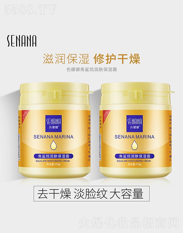 �V���n�Ȼ��yƷ���޹�˾��ɫ���Ƚ���?f��)�?r��n)�w����˪