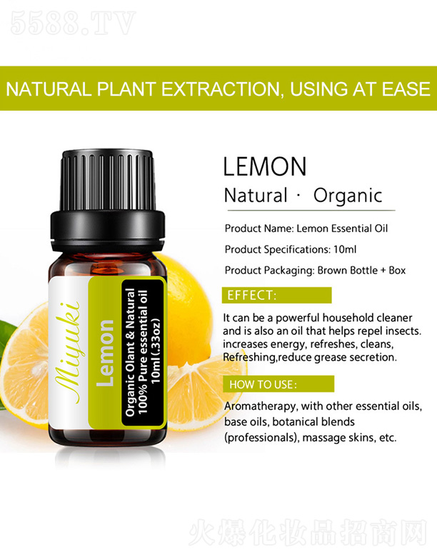 �V���׋I����Ƽ����޹�˾�����ʆη�����