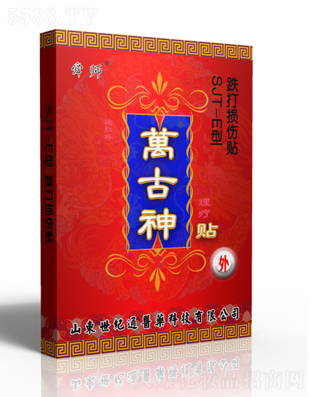 ɽ�|���oͨ�tˎ�Ƽ����޹�˾���f�������p���N