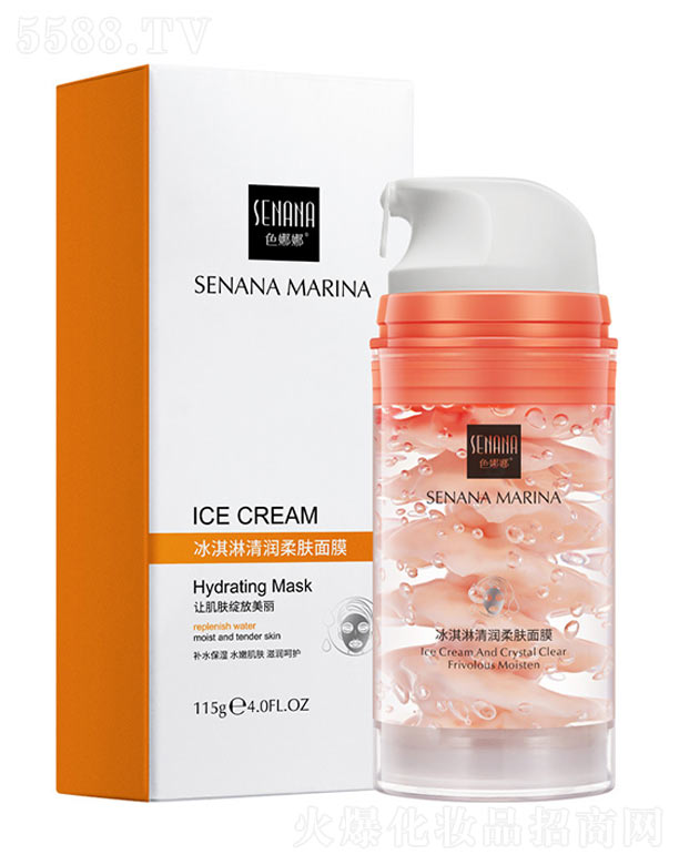 �V���n�Ȼ��yƷ���޹�˾��ɫ���ȱ�����坙���w��Ĥ