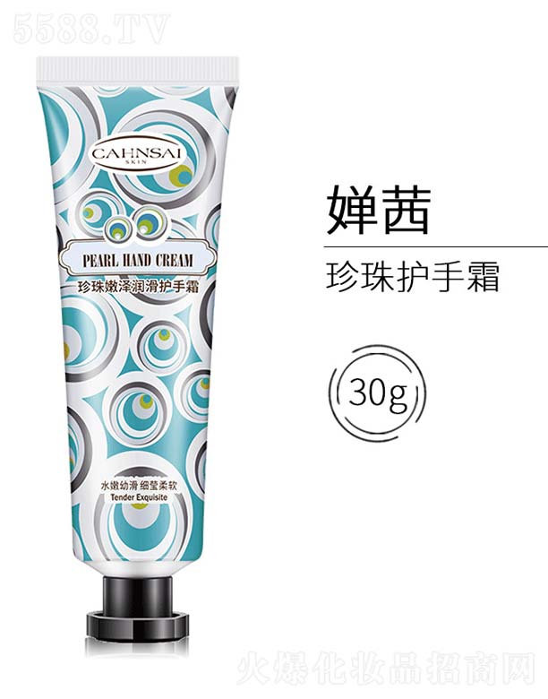 �V���n�Ȼ��yƷ���޹�˾�������۝ɝ����o(h��)��˪