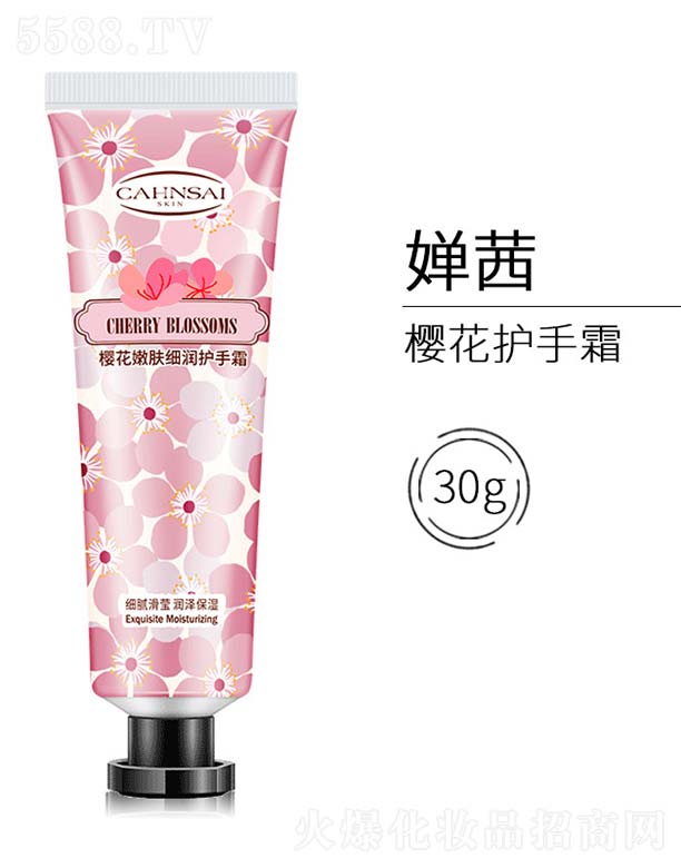 �V���n�Ȼ��yƷ���޹�˾���ѻ����w��(x��)���o(h��)��˪