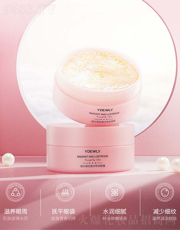 �V���n�Ȼ��yƷ���޹�˾������ɺɫ�۝ɰ�ҹ��Ĥ