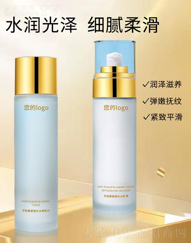 �V�ݸ�ɭ�tˎ�Ƽ����޹�˾����̥�ؾo���aˮ��Һ