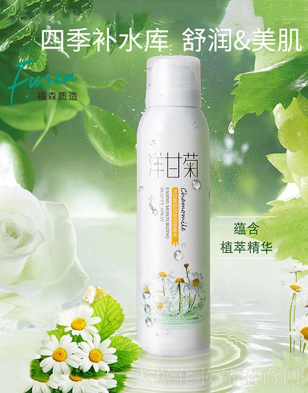 �V�ݸ�ɭ�tˎ�Ƽ����޹�˾����ʾ��杙�����Fˮ