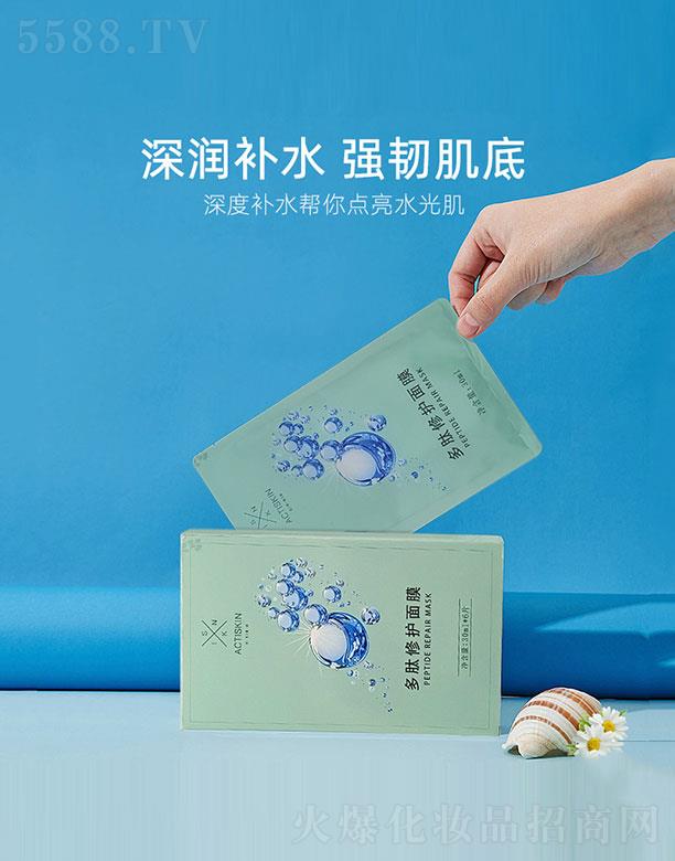 �V�ݸ�ɭ�t(y��)ˎ�Ƽ����޹�˾�����ƶ������o��Ĥ 30ml*6